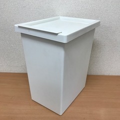 IKEA FILUR ふた付きゴミ箱