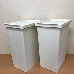 IKEA FILUR ふた付きゴミ箱 バラ売り可