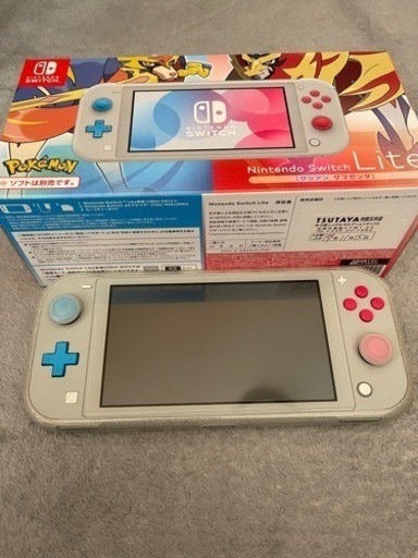 Nintendo Switch Lite ザシアン・ザマゼンタ」