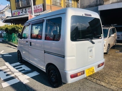 ハイゼットカーゴS320vS321vS330vS331vローダウン9800円 車