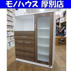 🔷🔶🔷pa2/65 karimoku 学習机 サイドワゴン セット 机 デスク 学習  