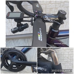 オマケあり⭐︎TREK ロードバイク　組立未走行　マジョーラカラー