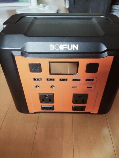 ポータブル電源BOIFUN