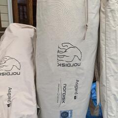 ノルディスク　アスガルド 12.6　限定品　オーガニックコットン