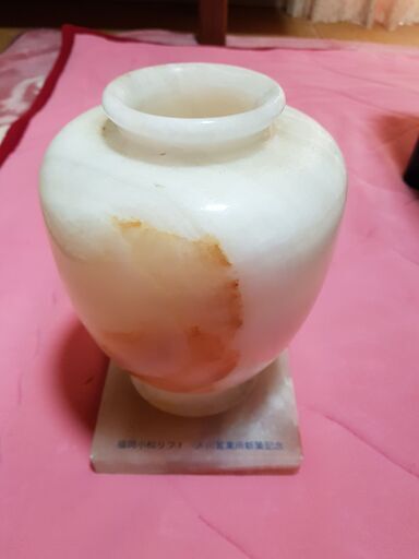 大理石みたいな石の花瓶 Repchan 筑前前原のその他の中古あげます 譲ります ジモティーで不用品の処分 大理石みたいな石の花瓶 Repchan 筑前前原のその他の中古あげます 譲ります ジモティーで不用品の処分