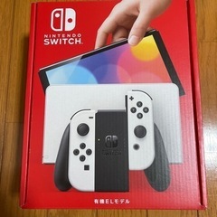 ニンテンドースイッチ 有機ELモデル ホワイト 本体