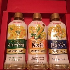 味の素　サラダ油　350ml 3本 - 江戸川区