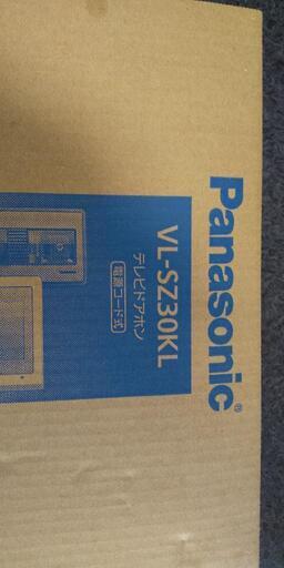 玄関インターホン　（有線）Panasonic