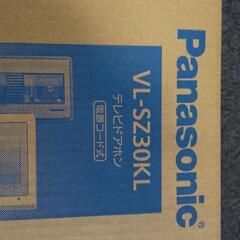 【ネット決済】玄関インターホン　（有線）Panasonic