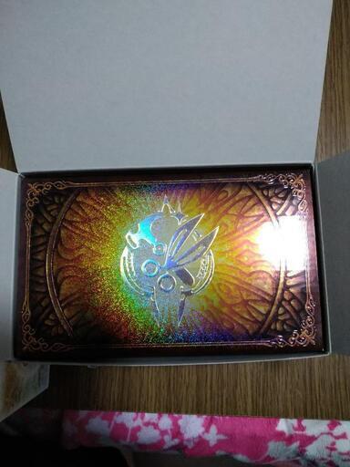 遊戯王　シークレットシャイニーBOX　ウィッチクラフト