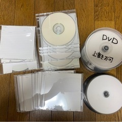 DVD  CD-R   いっぱい‼️