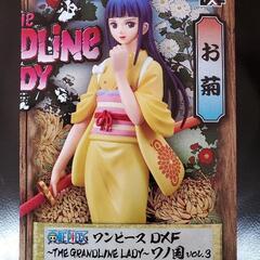 One Pieceお菊未開封 まぁちゃんまぁ 押野のフィギュアの中古あげます 譲ります ジモティーで不用品の処分