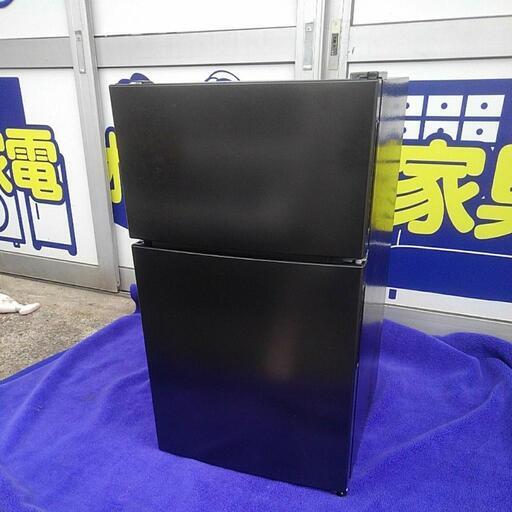 美品！maxzen 2021年製 87L 冷蔵庫 JR087ML01GM マクスゼン 引取歓迎 愛知県豊橋市 mz2
