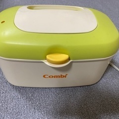 combi おしりふき ウォーマー