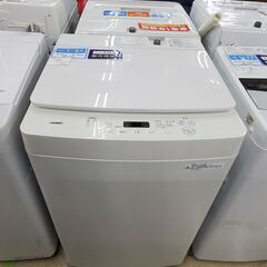 トレファク摂津店】 全自動洗濯機 TWINBIRD 2020年製 5.5kg