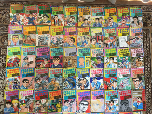 こち亀1 99巻 内5冊欠損 Ginos 新松戸のマンガ コミック アニメの中古あげます 譲ります ジモティーで不用品の処分