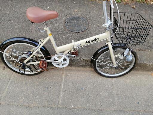 その他 FORBITO