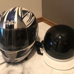 あげます！バイク用ヘルメット