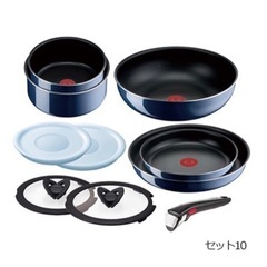 T-fal 10点セット インジニオ・ネオ ロイヤルブルーインテンス