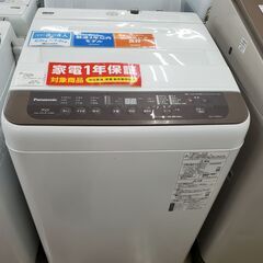 Panasonic　全自動洗濯機　NA-F70PB13　2020年製　7㎏【トレファク上福岡】