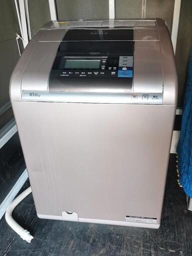 日立タテ形洗濯乾燥機10kg