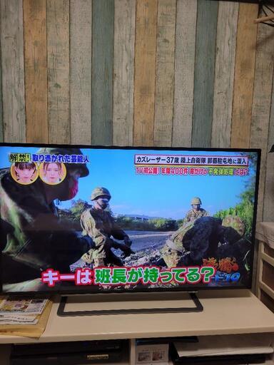 東芝レグザハイビジョン液晶テレビ4K