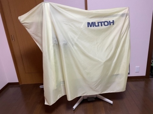 製図台MUTOHドラフター TW-200A | mamaearth.me