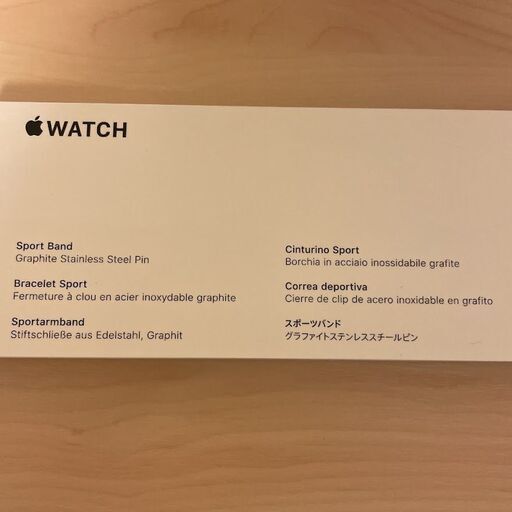 アップルウォッチ　Apple Watch Series 7（GPSモデル）- 41mmミッドナイトアルミニウムケースとミッドナイトスポーツバンド - レギュラー　カラー: ミッドナイトアルミニウムケースとミッドナイトスポーツバンド - レギュラー