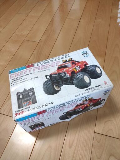 ラジコン オフロード ピックアップ タイヨー 不動 www.franchiseko.com