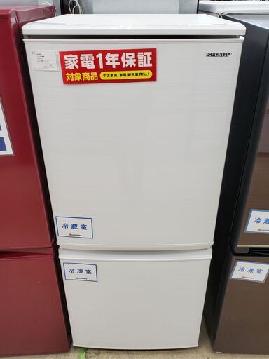 SHARP 2ドア冷蔵庫 SJ-D14E-W 2019年製 137L【トレファク上福岡】 pa