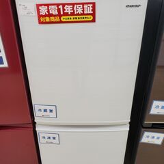SHARP 2ドア冷蔵庫 SJ-D14E-W 2019年製 137L
