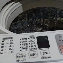 三洋電機 全自動洗濯機 ASW-70AP