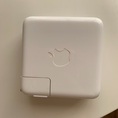 【ネット決済】MacBookの充電器本体