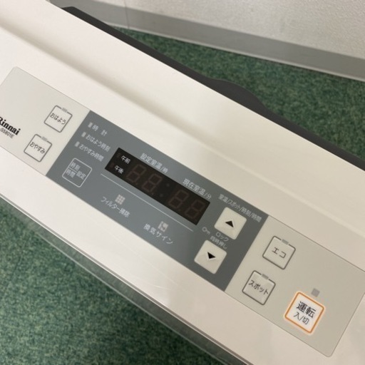 ご来店限定】＊リンナイ 都市ガスファンヒーター 2017年製＊1225-2