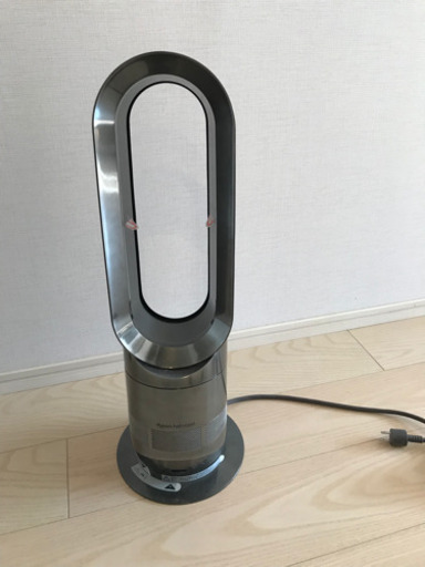 ダイソン　ホット\u0026クール　Dyson