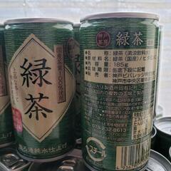 緑茶(お茶)　100本(1本辺り￥15)