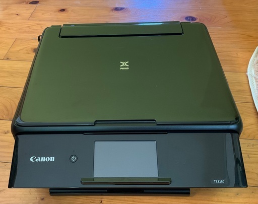 お気に入りの キヤノン Ts8130ブラック インクジェット複合機 Pc周辺機器 News Elegantsite Gr