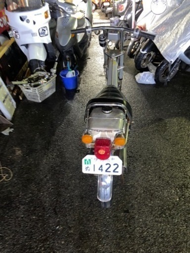 ホンダ ランナウェイ  旧車 実働‼️