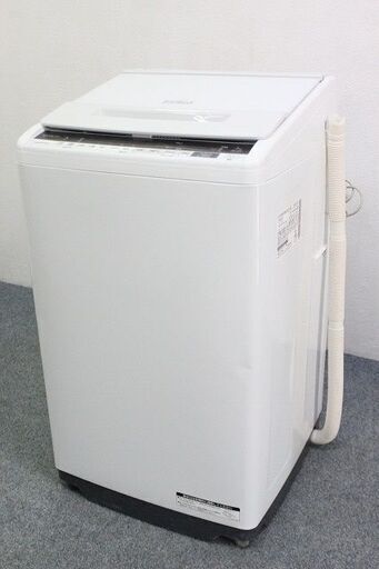 日立 全自動洗濯機 ビートウォッシュ 洗濯7.0㎏ BW-V70E-W ホワイト 2020年製 HITACHI  中古家電 店頭引取歓迎 R4872)