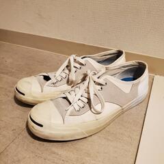 CONVERSEジャックパーセル　