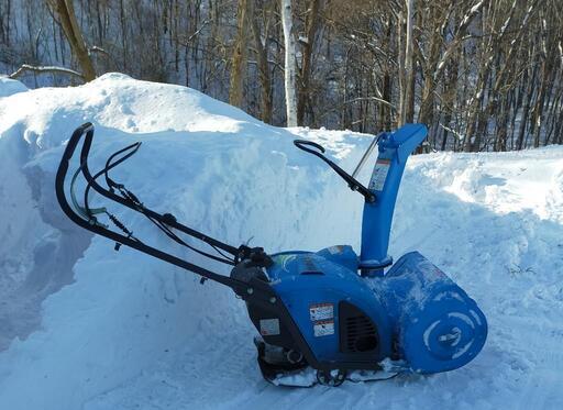 ゆっきぃです(^-^)/ ヤマハ除雪機YAMAHA 除雪機 YU-240 ゆっきぃ