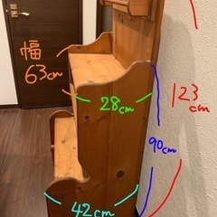 カントリー 棚 カップボード 食器棚