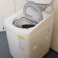 パナソニック 全自動洗濯乾燥機 洗濯8.0㎏/乾燥4.5㎏ 泡洗浄 NA-FW80S5 