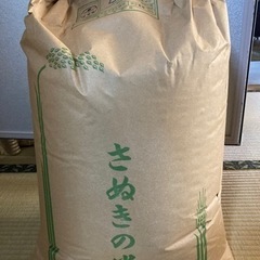 【ネット決済】姫ごのみ　玄米10キロまたは精米10キロ
