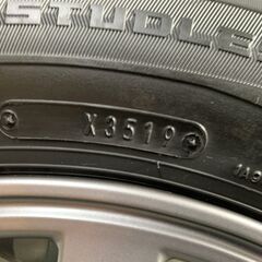 バリ山！195/65R15　エスクァイア純正　ノア　ヴォクシー　ウインターマックス　安心の調整済み　トヨタ純正 