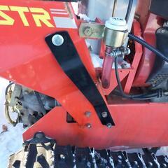 ヤナセ 除雪機 811HST 整備 補強済み