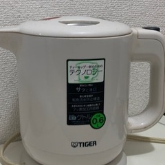 TIGER 電気ケトル