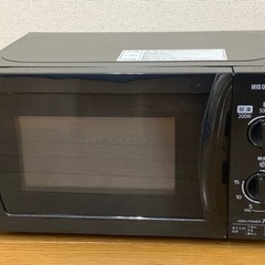 【ネット決済】アイリスオーヤマ　2019年製　電子レンジ