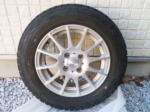 スタッドレスタイヤホイール付き4本セット/ダンロップ WINTER スタッドレスタイヤホイール付き4本セット/ダンロップ WINTER