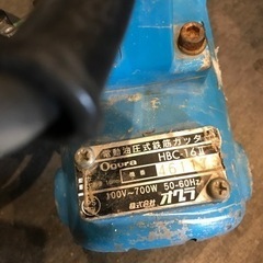 【中古】OGURA  鉄筋カッタ HBC-16 Ⅱ